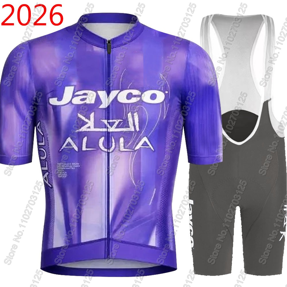 Mountain Biking Shorts - Jayco Alula Cycling Jersey 2026 Team