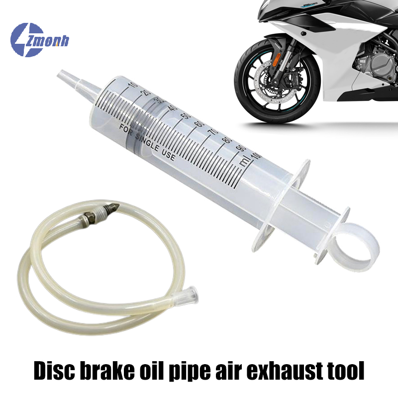 Hydraulic Brake Bleed - 1Set 100ML Motorcycle Disc Brake Hose