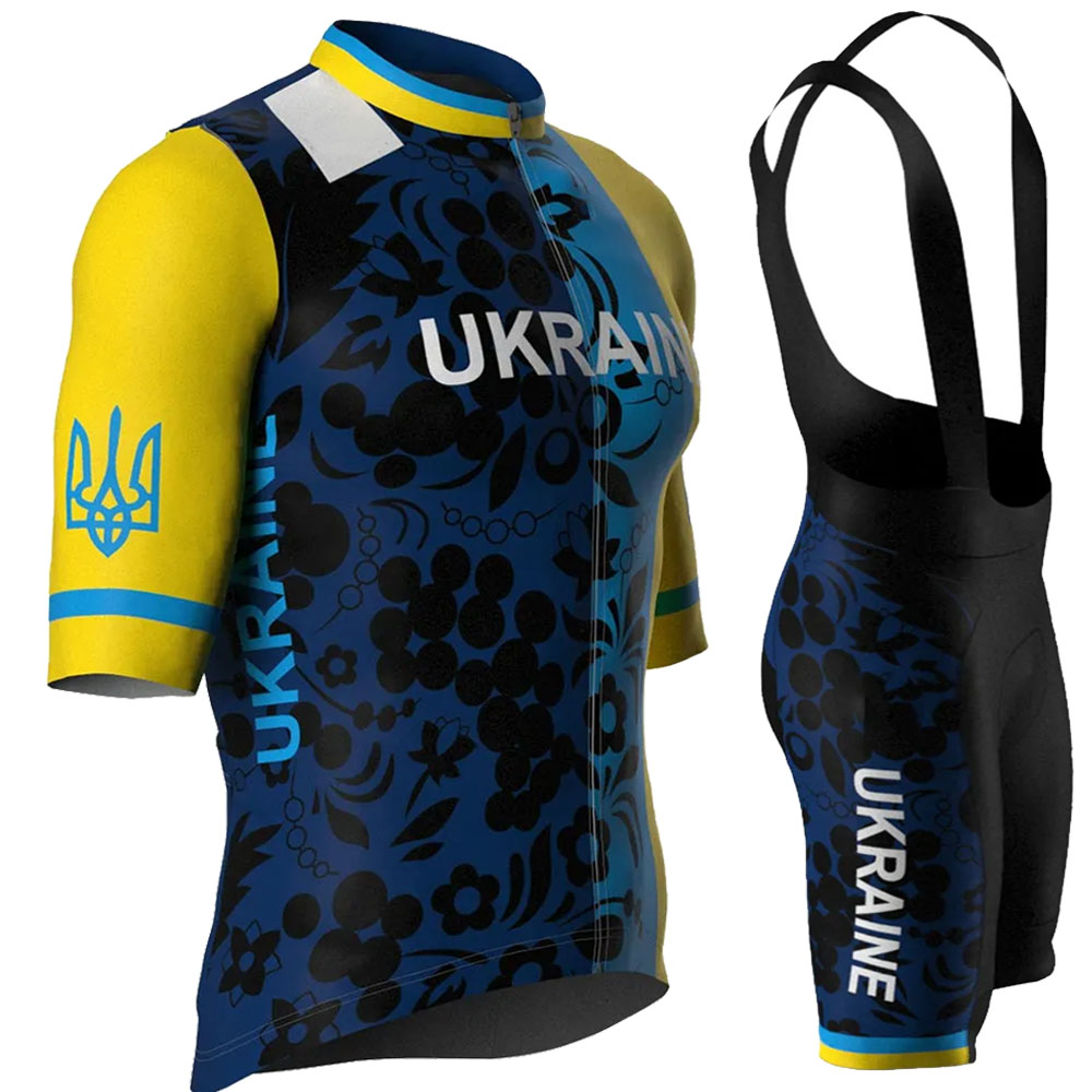 Mountain Biking Shorts - Ukraine National Team 2026 Cycling Jersey