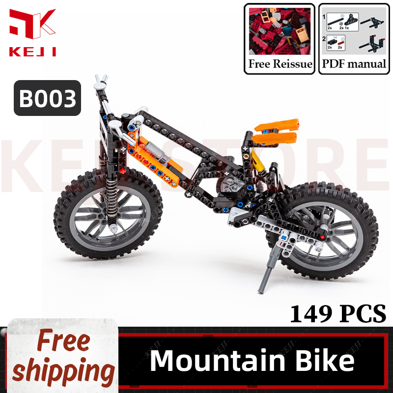 KEJI MOC Downhill Mountain Bik - Mountain Biking Overalls 评论和价格