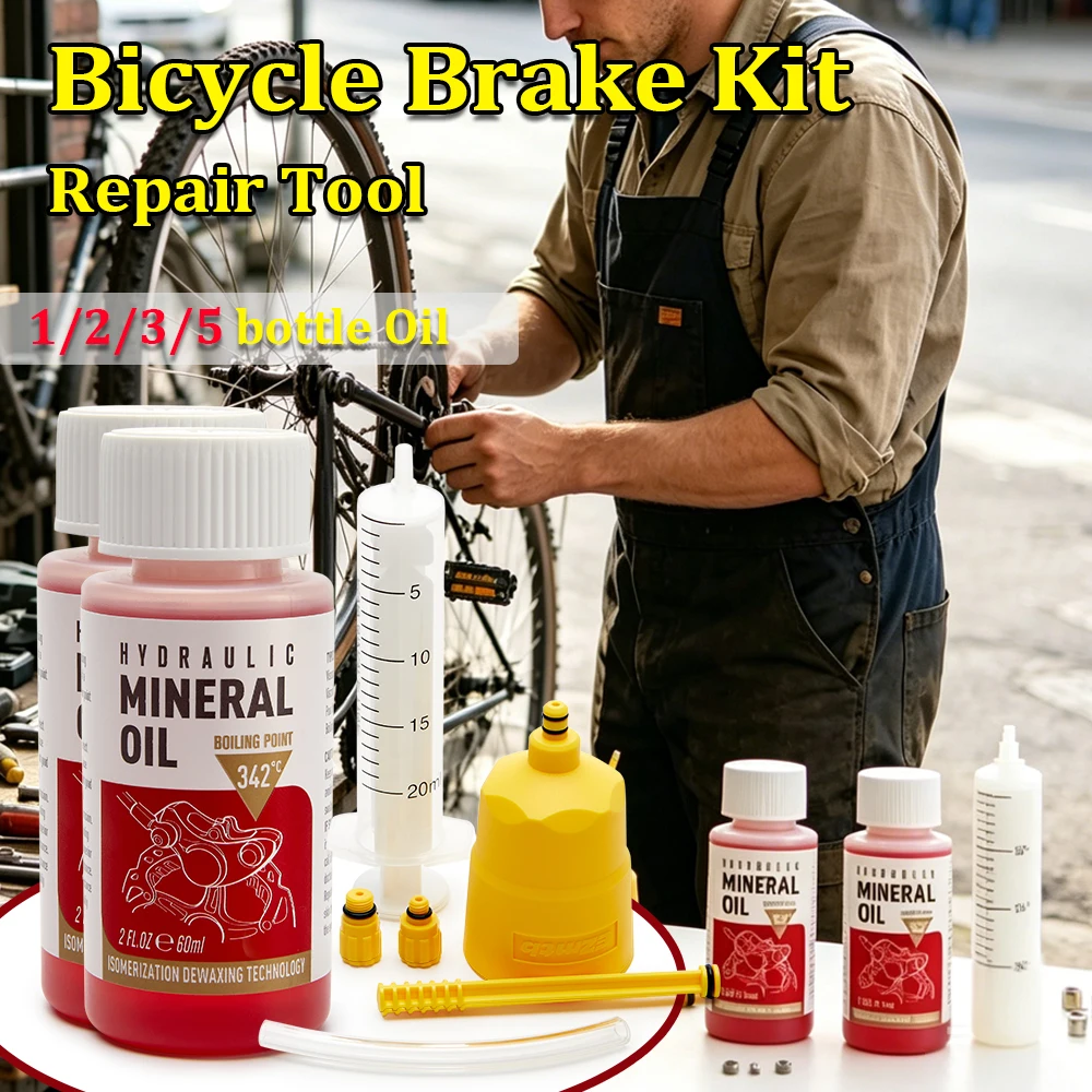 Bicycle Brake Mineral Oil 60ML - Hydraulic Brake Bleed 评论和价格